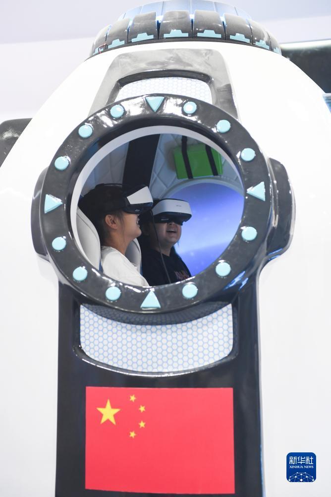 娱乐网址大全